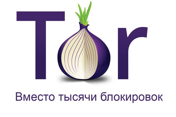 Правильное зеркало крамп onion top