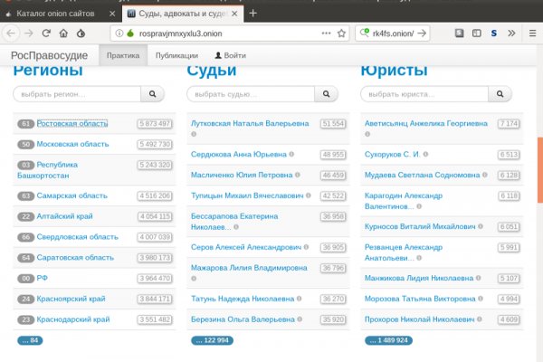 Кракен сайт зеркало рабочее на русском языке